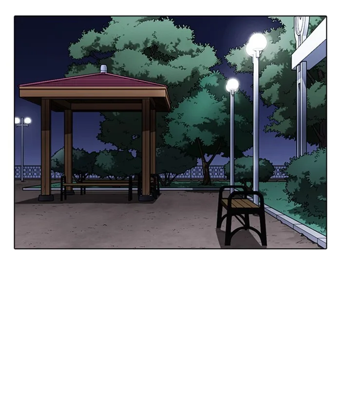Lookism - Chapter 270 - Page 186