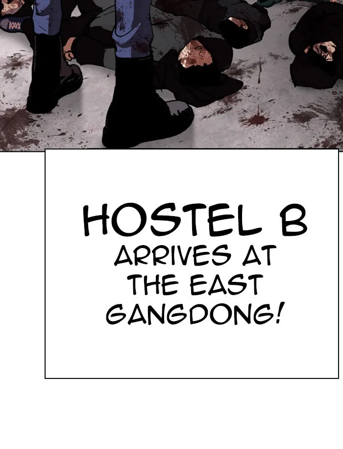 Lookism - Chapter 270 - Page 193