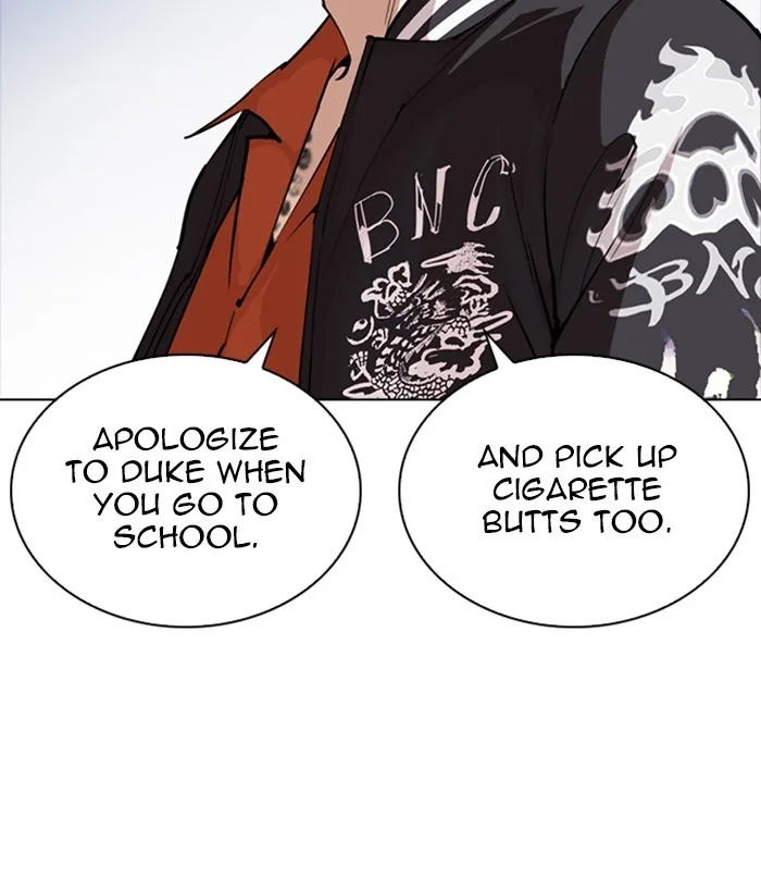 Lookism - Chapter 270 - Page 21