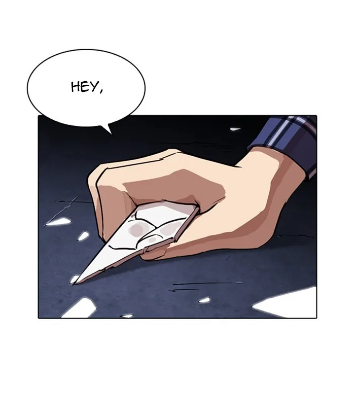 Lookism - Chapter 270 - Page 22