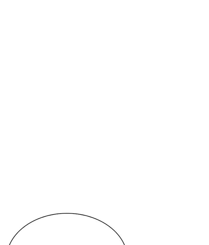 Lookism - Chapter 270 - Page 23