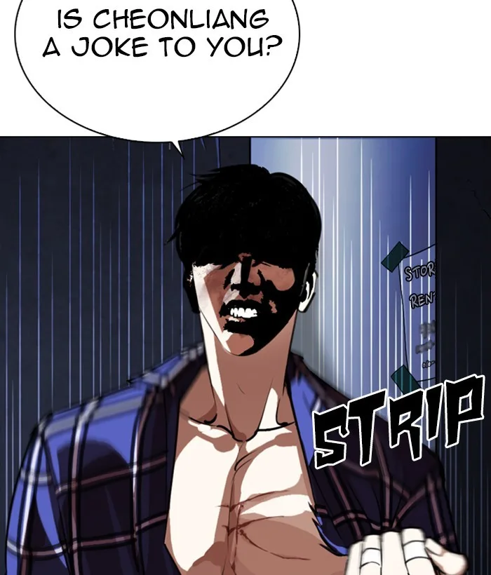 Lookism - Chapter 270 - Page 24