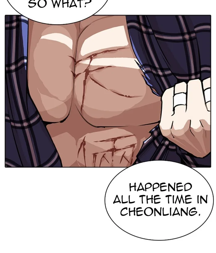 Lookism - Chapter 270 - Page 26