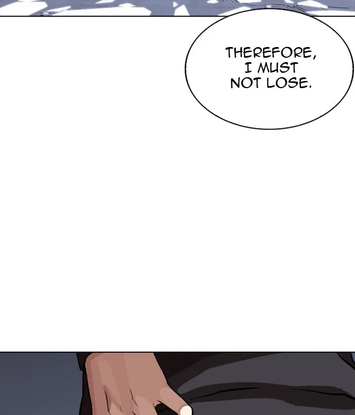 Lookism - Chapter 270 - Page 33
