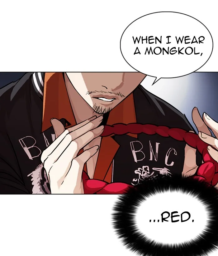 Lookism - Chapter 270 - Page 35