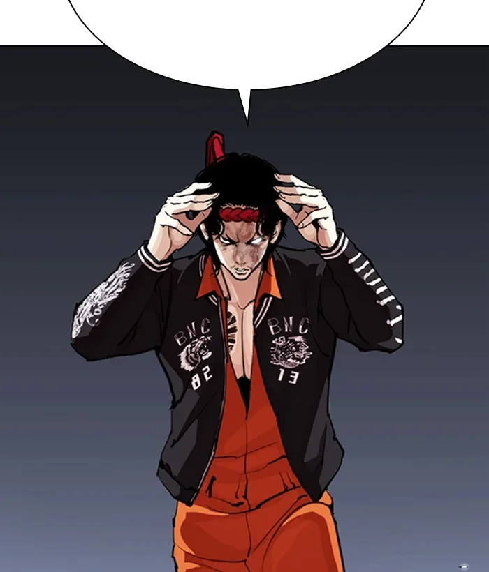 Lookism - Chapter 270 - Page 37