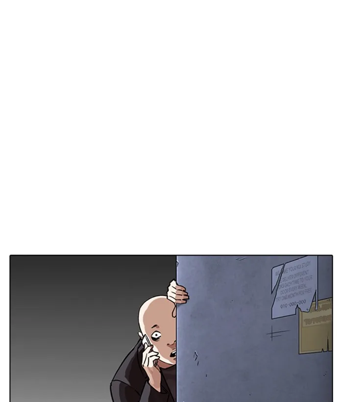 Lookism - Chapter 270 - Page 39