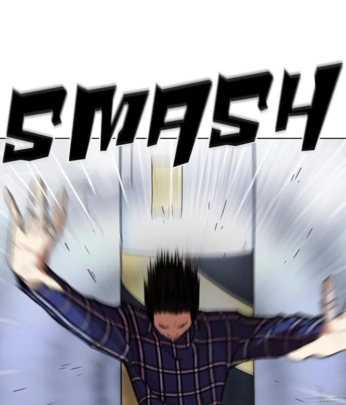 Lookism - Chapter 270 - Page 4