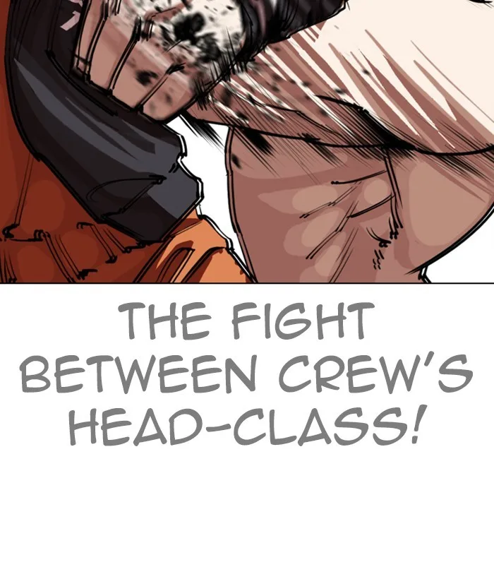 Lookism - Chapter 270 - Page 44