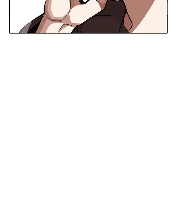 Lookism - Chapter 270 - Page 46