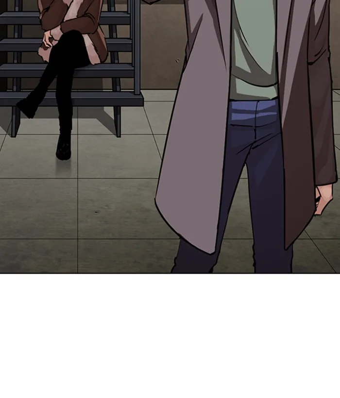 Lookism - Chapter 270 - Page 48