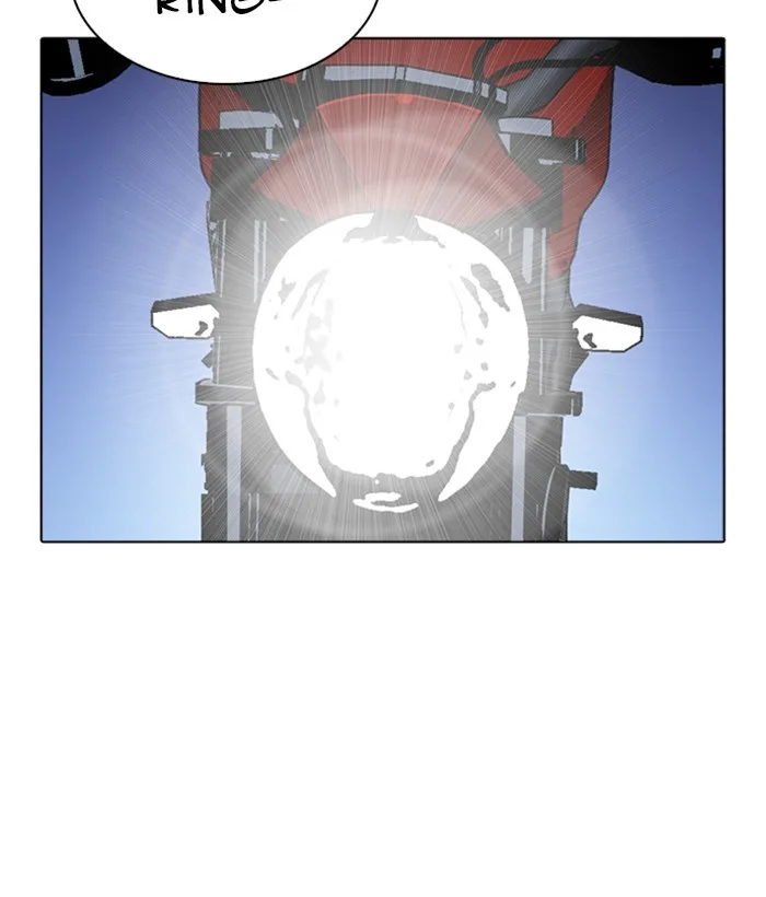 Lookism - Chapter 270 - Page 53