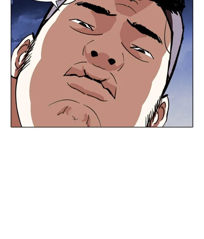 Lookism - Chapter 270 - Page 57