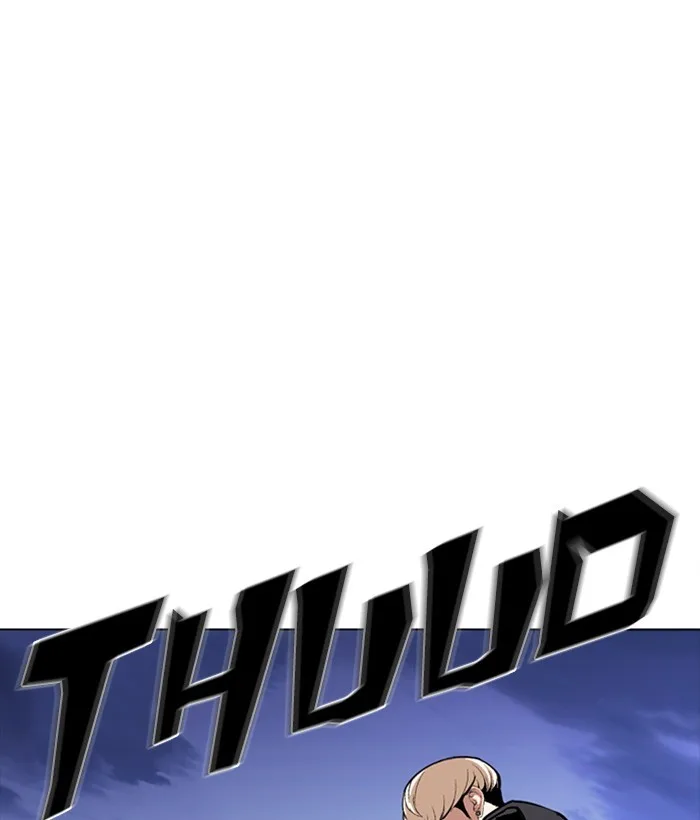 Lookism - Chapter 270 - Page 58