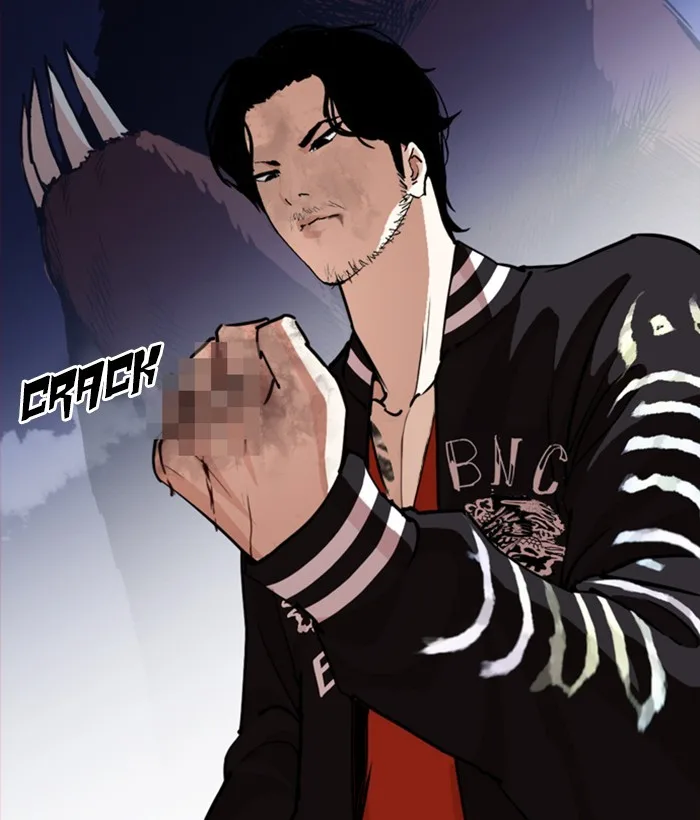 Lookism - Chapter 270 - Page 7