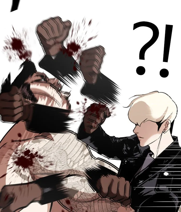 Lookism - Chapter 270 - Page 79