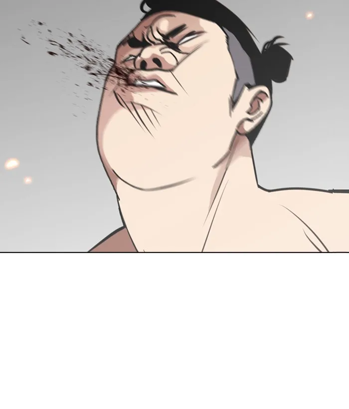 Lookism - Chapter 270 - Page 81
