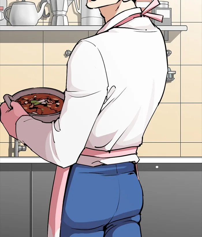 Lookism - Chapter 270 - Page 84
