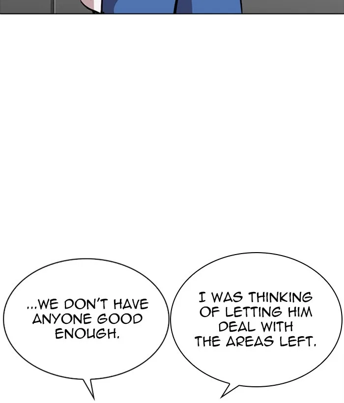 Lookism - Chapter 270 - Page 85