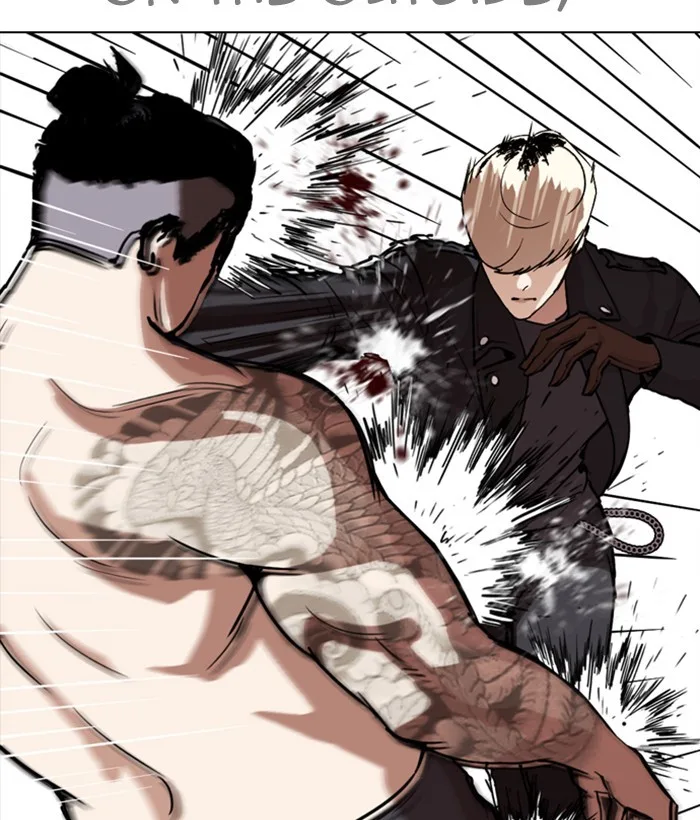 Lookism - Chapter 270 - Page 96