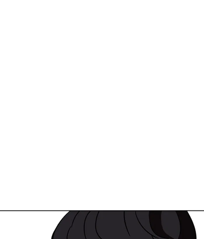 Lookism - Chapter 271 - Page 100