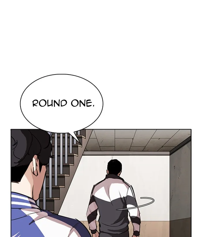 Lookism - Chapter 271 - Page 105