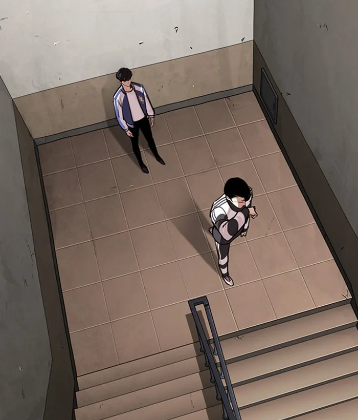 Lookism - Chapter 271 - Page 110