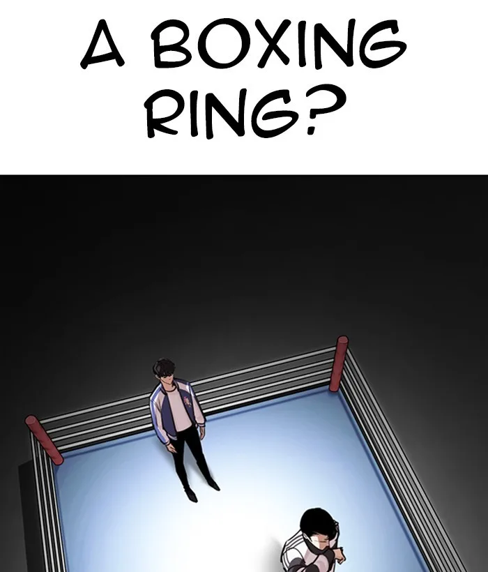 Lookism - Chapter 271 - Page 112