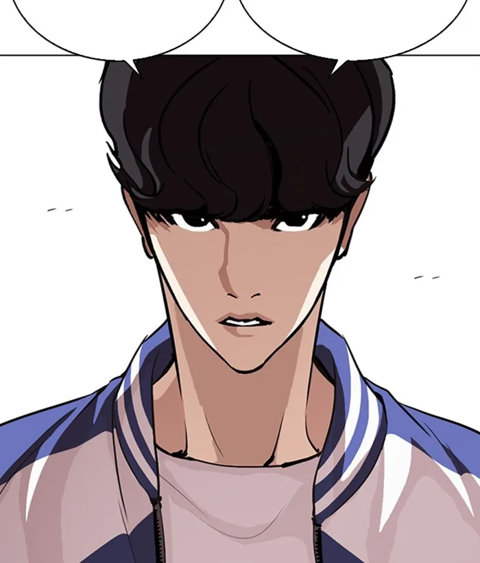Lookism - Chapter 271 - Page 116