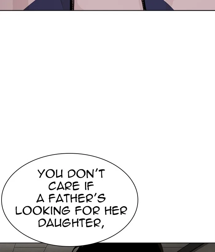 Lookism - Chapter 271 - Page 117