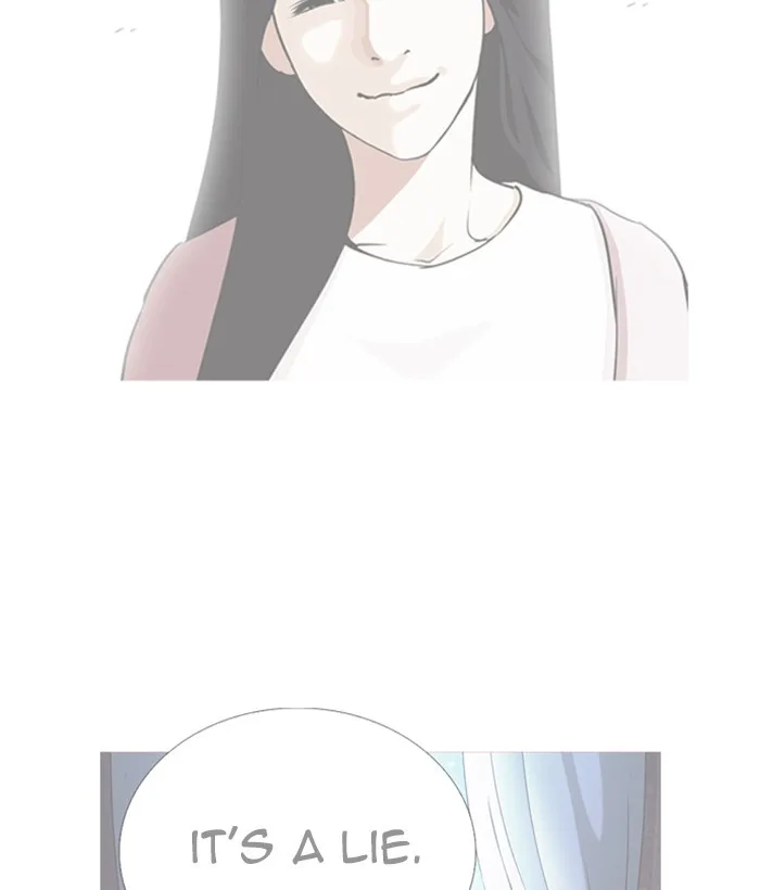 Lookism - Chapter 271 - Page 120