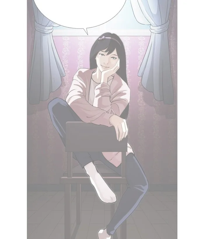 Lookism - Chapter 271 - Page 121