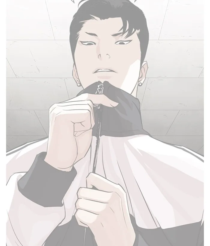 Lookism - Chapter 271 - Page 123