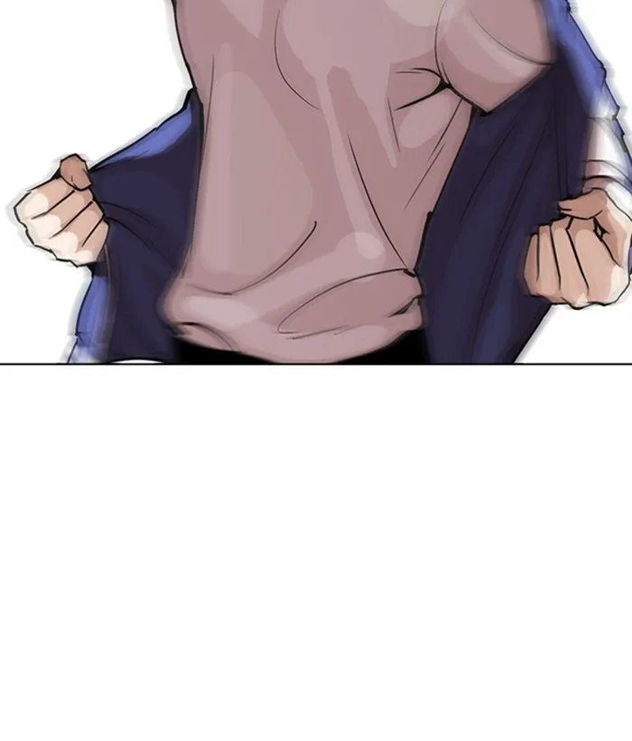 Lookism - Chapter 271 - Page 130