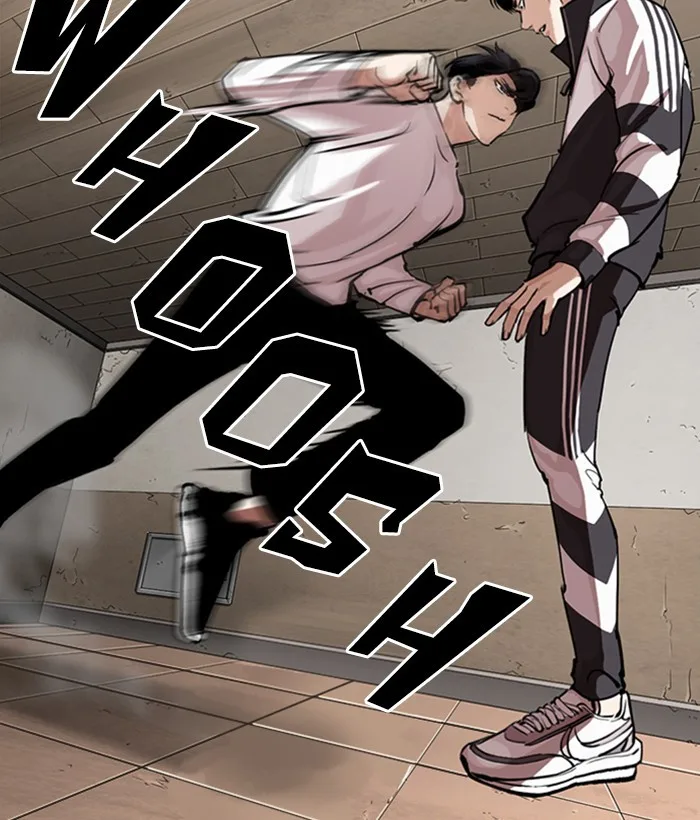 Lookism - Chapter 271 - Page 132