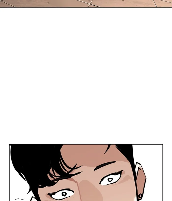 Lookism - Chapter 271 - Page 133