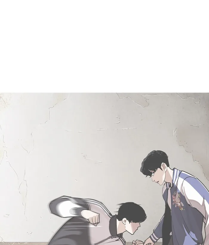 Lookism - Chapter 271 - Page 135