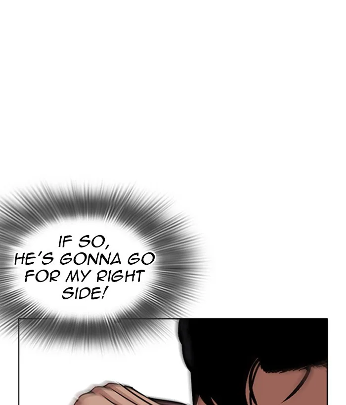 Lookism - Chapter 271 - Page 137