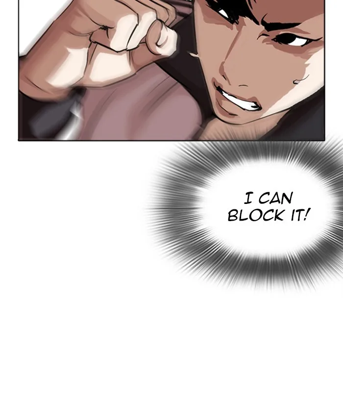 Lookism - Chapter 271 - Page 138
