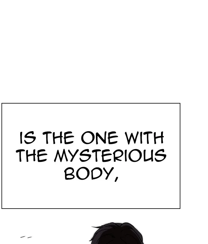 Lookism - Chapter 271 - Page 152