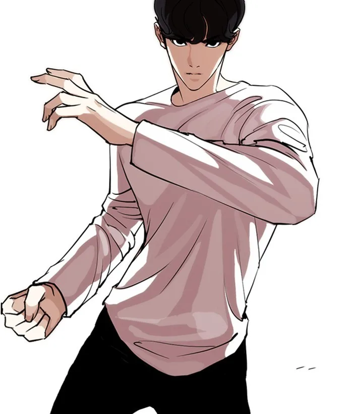 Lookism - Chapter 271 - Page 153
