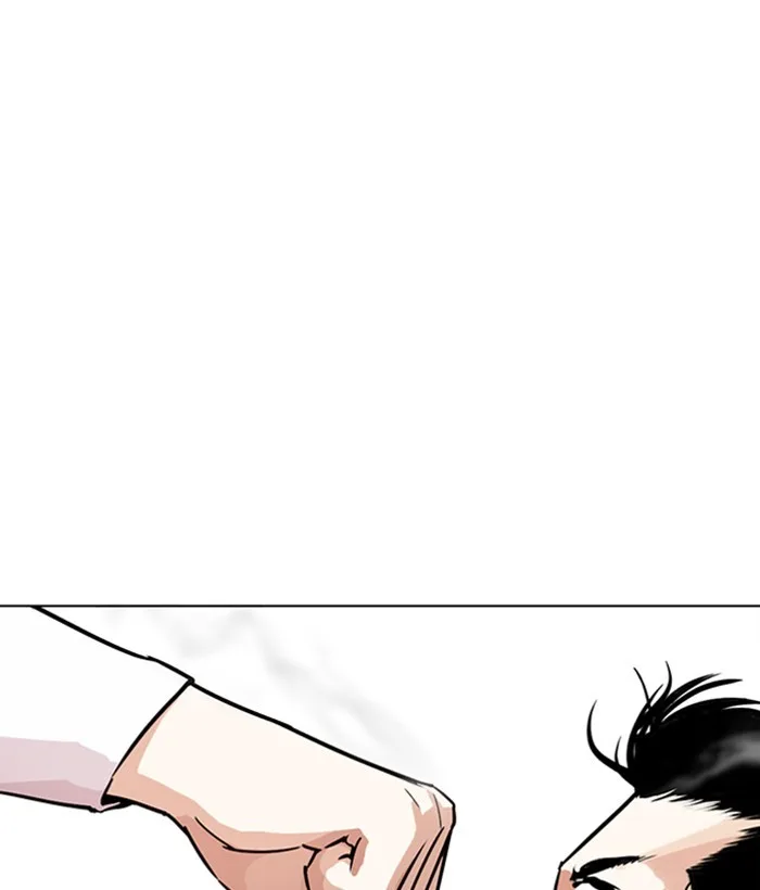 Lookism - Chapter 271 - Page 163