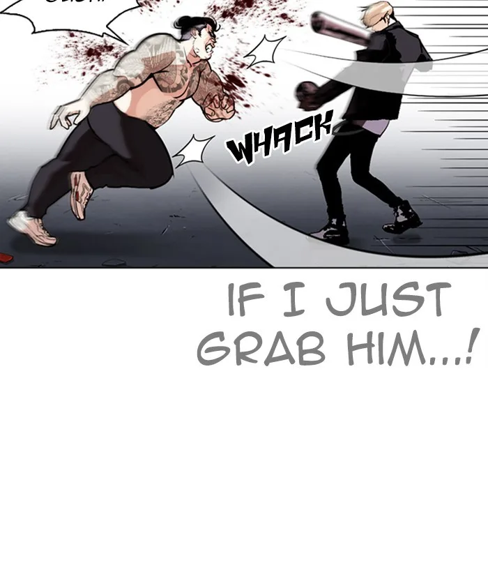 Lookism - Chapter 271 - Page 17