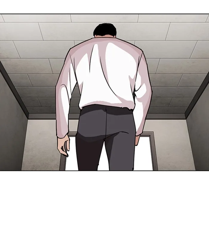 Lookism - Chapter 271 - Page 178