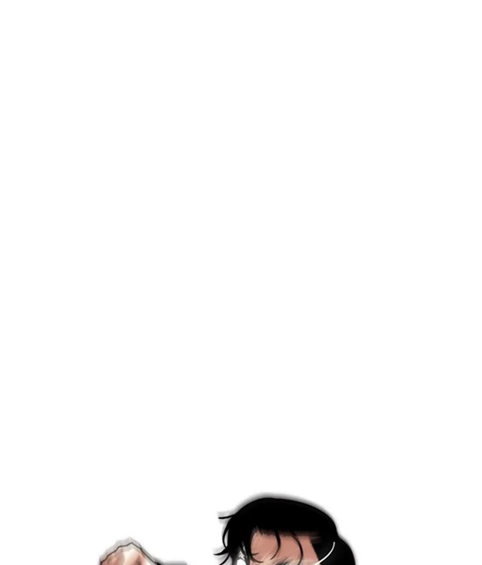 Lookism - Chapter 271 - Page 179