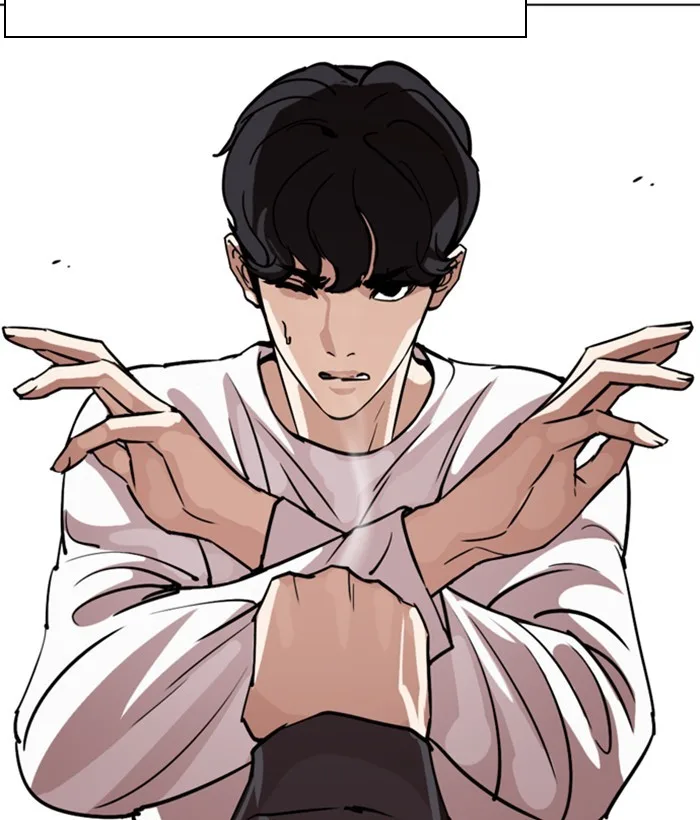 Lookism - Chapter 271 - Page 187