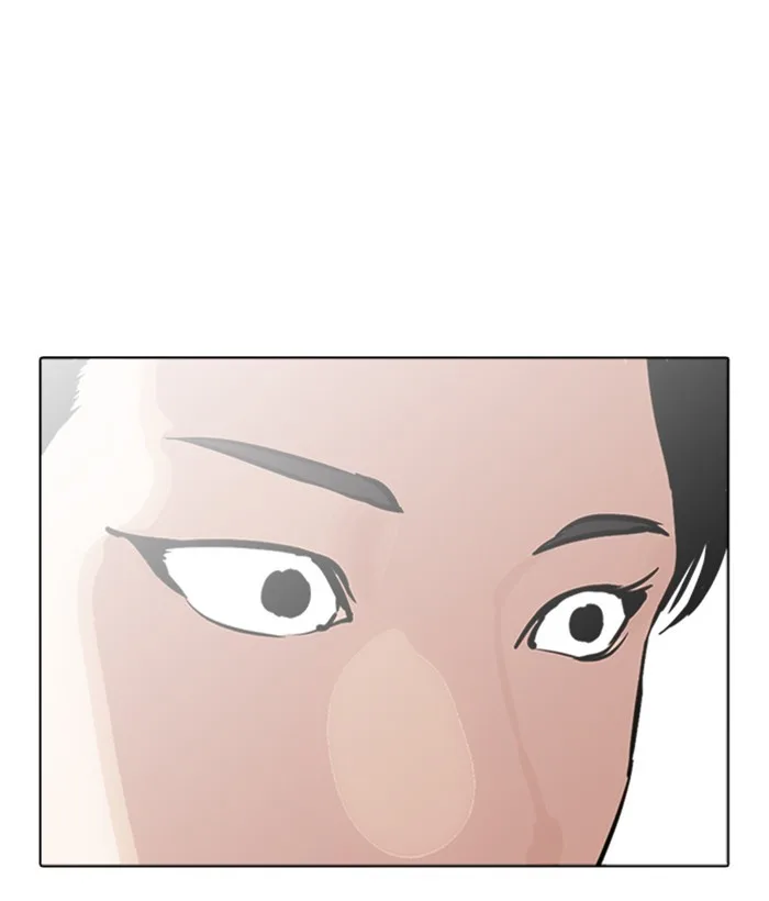 Lookism - Chapter 271 - Page 189