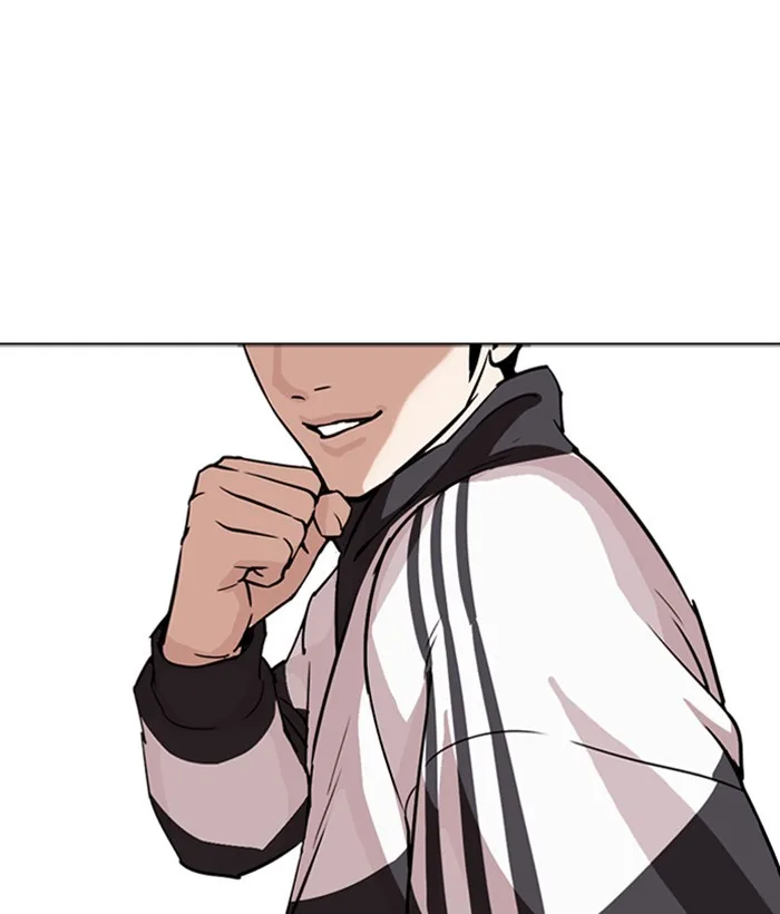 Lookism - Chapter 271 - Page 192