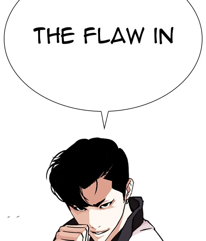 Lookism - Chapter 271 - Page 194