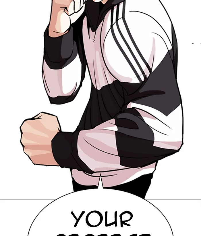 Lookism - Chapter 271 - Page 195
